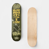 Hideous Mangleus Skateboard #2 (Vorderseite)