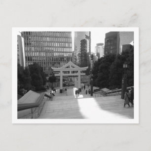 Hie Shrine: Akasaka, Tokio Postkarte