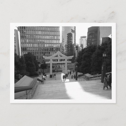 Hie Shrine: Akasaka, Tokio Postkarte (Vorderseite)