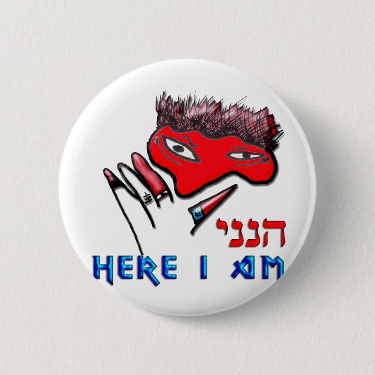 Hier bin ich button (Vorderseite)