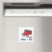 Hier bin ich magnet (In Situ (Geschirrspüler))