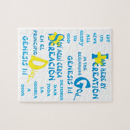 Hier by Creation© - Esp & Eng Jigsaw Puzzle (Horizontal)