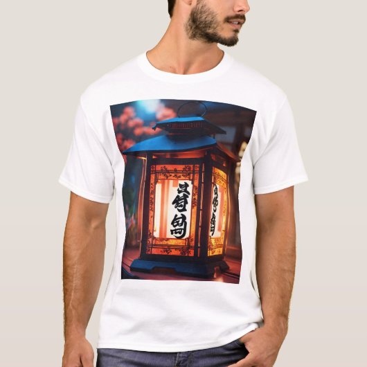 Hier ist ein kurzer und eingängiger Satz, den Sie T-Shirt (Vorderseite)