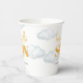 Hier kommt die Son Boy Baby Dusche Pappbecher (Links)