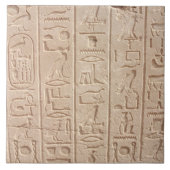 Hieroglyph EC22-20 Fliese (Vorderseite)