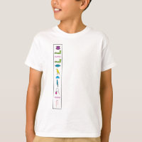 HIEROGLYPH Kids T - Shirt