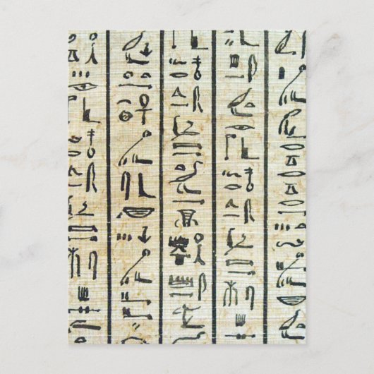 Hieroglyph Postkarte (Vorderseite)