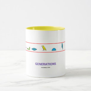 HIEROGLYPH-Tasse Tasse