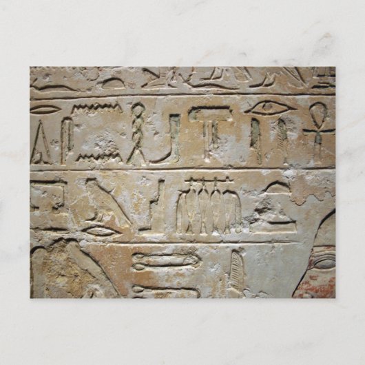 Hieroglyphen auf einer Steinmauer Postkarte (Vorderseite)