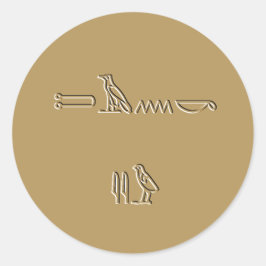 Hieroglyphen Danke-Aufkleber Runder Aufkleber
