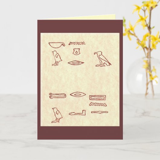 HIEROGLYPHEN - GLÜCKLICHKEITEN KARTE (Gelbe Blume)