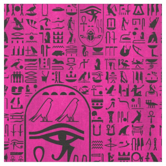 Hieroglyphen lila stoff (Nahaufnahme)