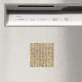 Hieroglyphics Magnet (In Situ (Geschirrspüler))