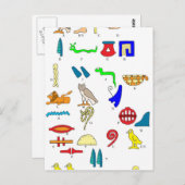 Hieroglyphics Postkarte (Vorne/Hinten)