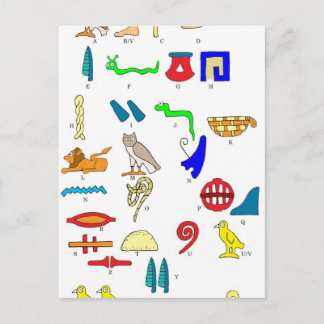 Hieroglyphics Postkarte