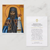Hieromartyr Platon, Bishop of Estonia Prayer Card Platzkarte (Vorne/Hinten)