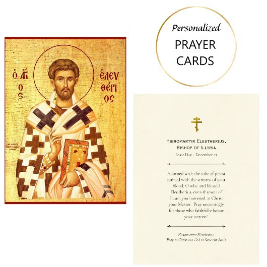 Hieromartyr St. Eleutherius Orthodox Prayer Card Platzkarte