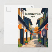 Higashi Chaya District Gasse Japans Postkarte (Vorne/Hinten)
