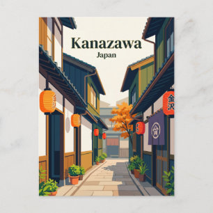 Higashi Chaya District Gasse Japans Postkarte