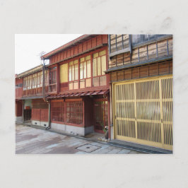 Higashi Chaya District: Kanazawa, Japan Postkarte