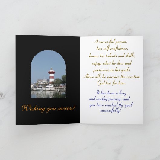 High School Graduation, Folded Greeting Card Karte (Innenseite)