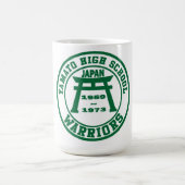 Highschool Yamatos Krieger Kaffeetasse (Mittel)