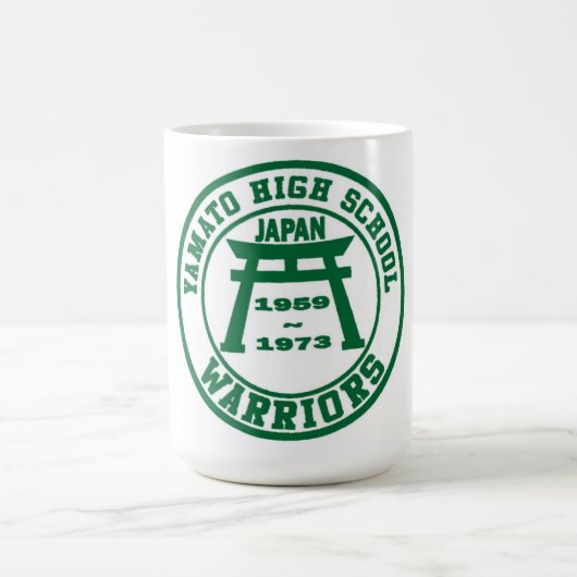 Highschool Yamatos Krieger Kaffeetasse (Mittel)