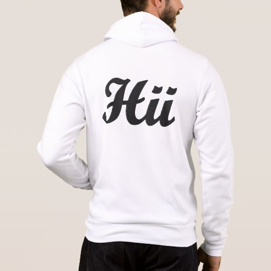 HII HOODIE (Rückseite)
