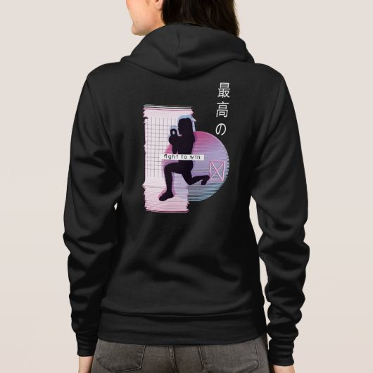 HIIT-Synthwave Hoodie (Rückseite)