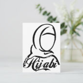 Hijabi Postkarte (Stehend Vorderseite)