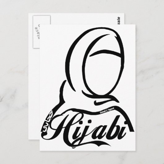Hijabi Postkarte (Vorne/Hinten)