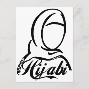 Hijabi Postkarte