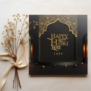Hijri 1447 Grußkarte zum islamischen Neujahr Mitteilungskarte
