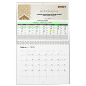 Hijri Calendar 2026 – With Islamic Hadithes Kalender (Feb 2026)