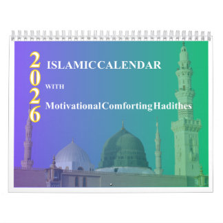 Hijri Kalender 2026 - Mit islamischen Hadithes