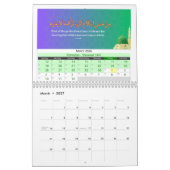 Hijri Kalender 2026 - Mit islamischen Hadithes (Mär 2027)