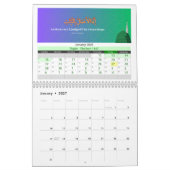 Hijri Kalender 2026 - Mit islamischen Hadithes (Jan 2027)