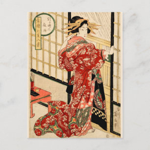 Hikeyotsu no your no ame (Vintager japanischer Aus Postkarte