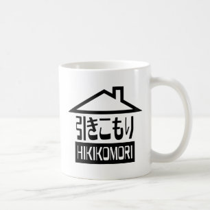 Hikikomori 引きこもり Japanischer Einsiedler Kaffeetasse
