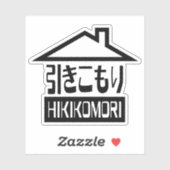 Hikikomori 引 き こ り japanischen Rekruten Aufkleber (Blatt)