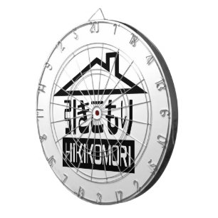 Hikikomori 引 き こ り japanischen Rekruten Dartscheibe