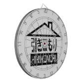 Hikikomori 引 き こ り japanischen Rekruten Dartscheibe (Vorderseite Links)