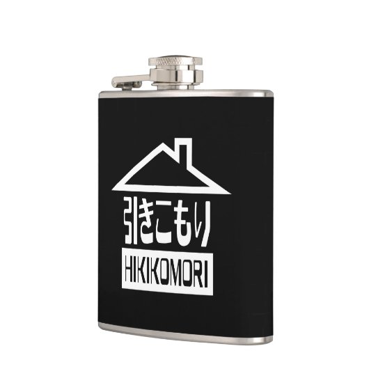 Hikikomori 引 き こ り japanischen Rekruten Flachmann (Links)