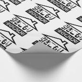 Hikikomori 引 き こ り japanischen Rekruten Geschenkpapier (Ecke)