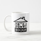 Hikikomori 引 き こ り japanischen Rekruten Kaffeetasse (Links)