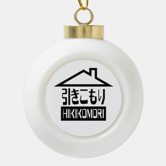 Hikikomori 引 き こ り japanischen Rekruten Keramik Kugel-Ornament (Vorderseite)