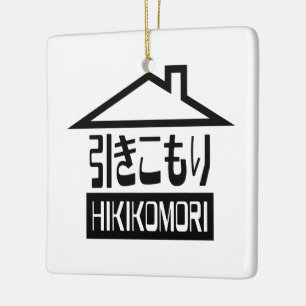 Hikikomori 引 き こ り japanischen Rekruten Keramikornament