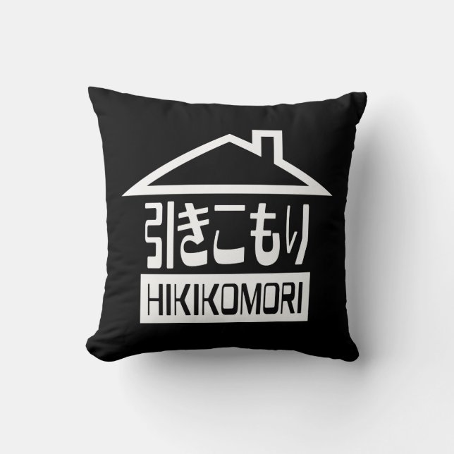 Hikikomori 引 き こ り japanischen Rekruten Kissen (Vorderseite)