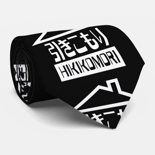 Hikikomori 引 き こ り japanischen Rekruten Krawatte (Gerollt)