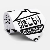 Hikikomori 引 き こ り japanischen Rekruten Krawatte (Gerollt)